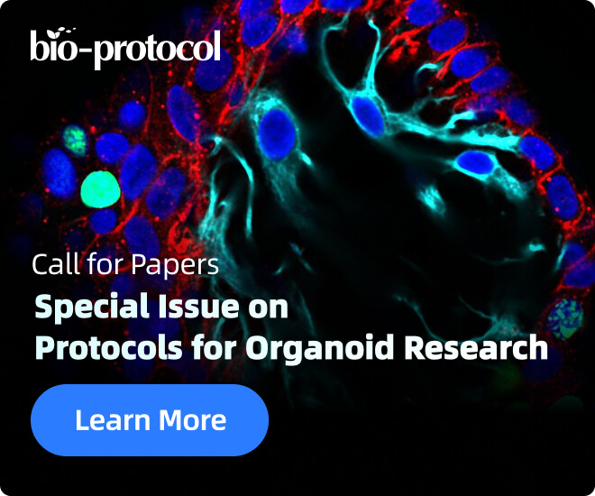 Special Issue on Protocols for Organoid Research