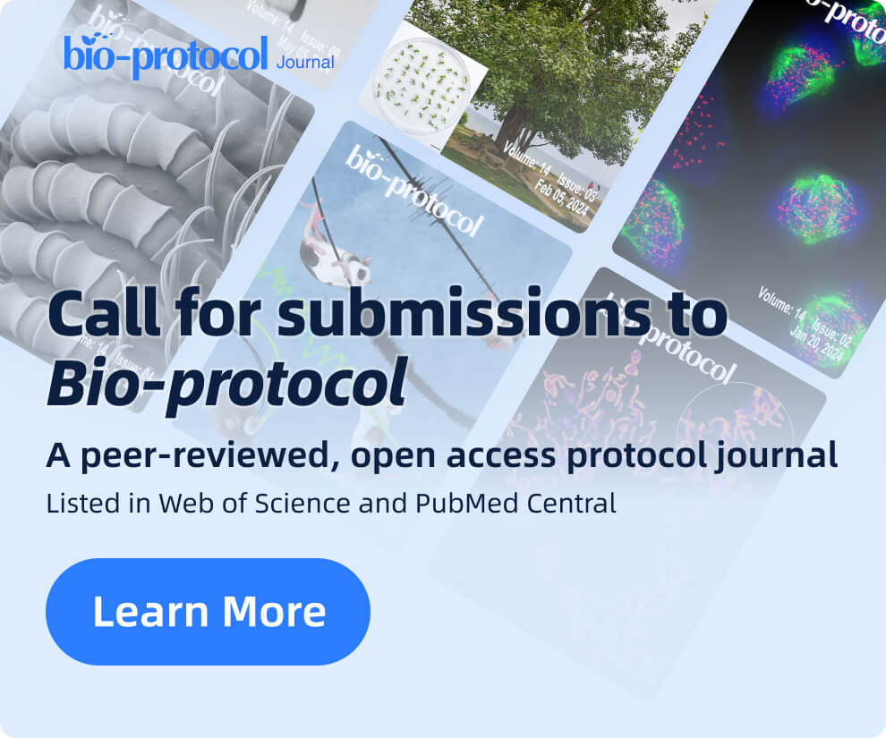 Bio-protocol Presubmission Inquiries