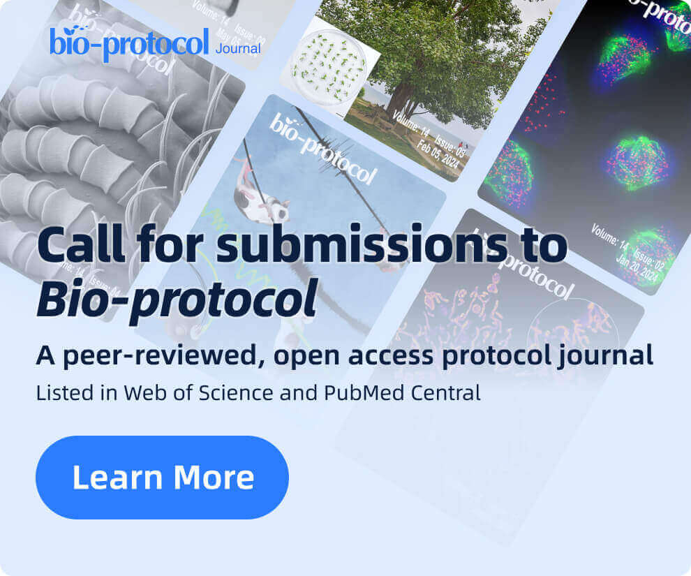 Bio-protocol Presubmission Inquiries
