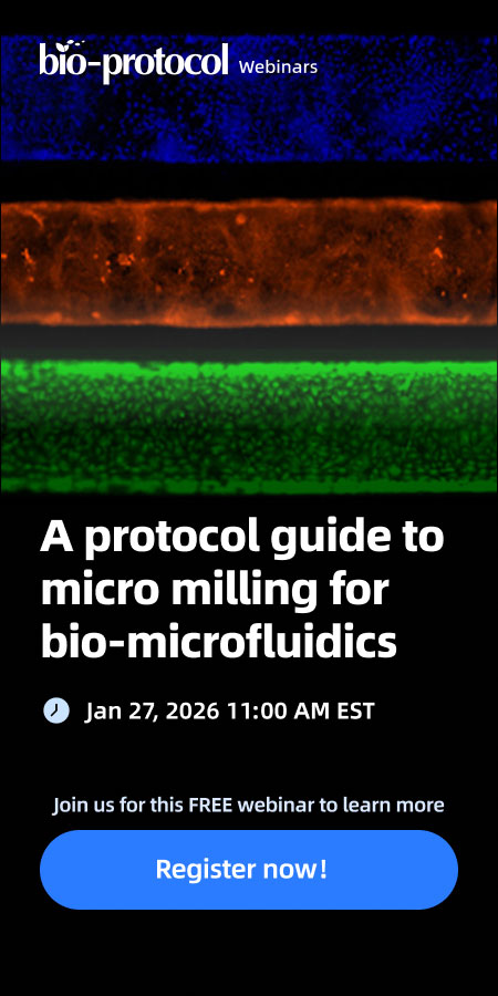 A protocol guide to micro milling for bio-microfluidics