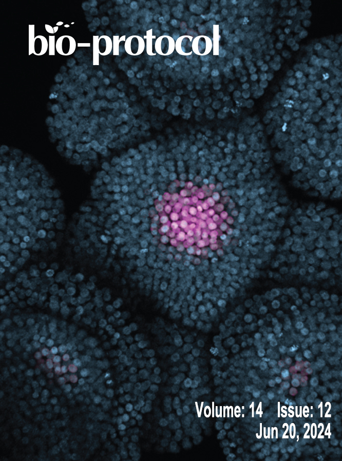 Issue Cover - Bio-protocol, Volume 14, Issue 12