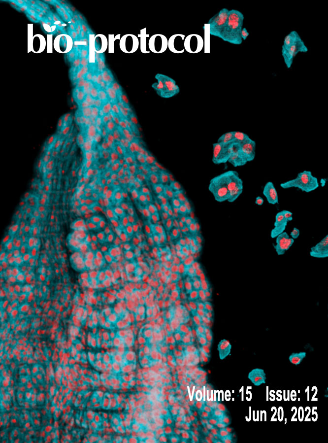 Issue Cover - Bio-protocol, Volume 15, Issue 12